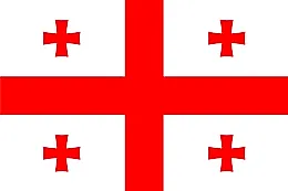 Georgia