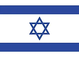 Israel